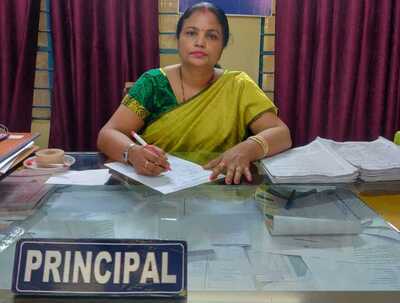 Principal Image